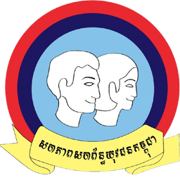សហភាពសហព័ន្ធយុវជនកម្ពុជា-UYFC logo